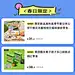 采集图片