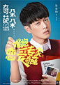 2018.04.04《奇葩朵朵 Nuts》