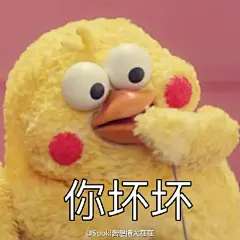 鹦鹉兄弟表情包GIF动图 日本鹦鹉兄弟表情包大全 - 7230手游网
