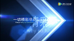 流年岂容我待采集到排版参考