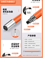 朋友圈海报图 电商首页|详情|主图设计 微商活动|产品|预热海报 私单微❤：YOU288241