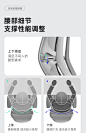 Ergoup/有谱 致炫A 人体工学椅电脑椅子电竞椅老板椅靠背久坐舒适-tmall.com天猫