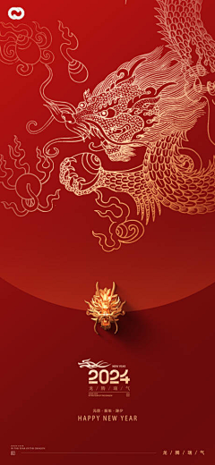不吃酸菜zZ采集到珠宝