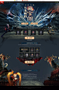 火龙娘的藏宝阁-剑灵官方网站-腾讯游戏