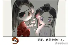 来自分享
