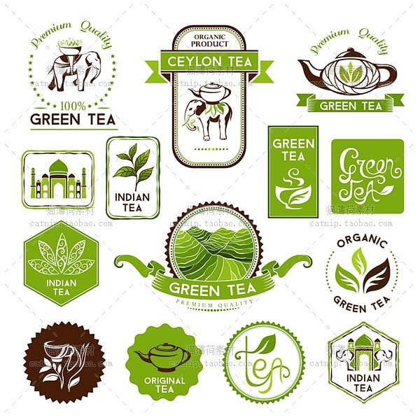 [e37]EPS矢量10组绿色化生态茶叶...