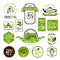 [e37]EPS矢量10组绿色化生态茶叶行业logo图标网站设计高清AI素材-淘宝网
