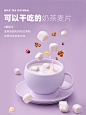 【王一博代言】王饱饱小包装燕麦片水果坚果酸奶果粒早餐即食饱腹-tmall.com天猫