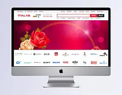 梦幻花朵背景|banner,全屏背景,梦幻,浪漫,海报Banner,花朵,轮播图背景