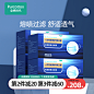 O1CN01AHTMgI1DscN4334nq_!!0-item_pic.jpg (800×800)