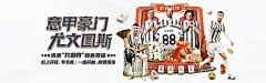 fun乐天使官方下载相关图片