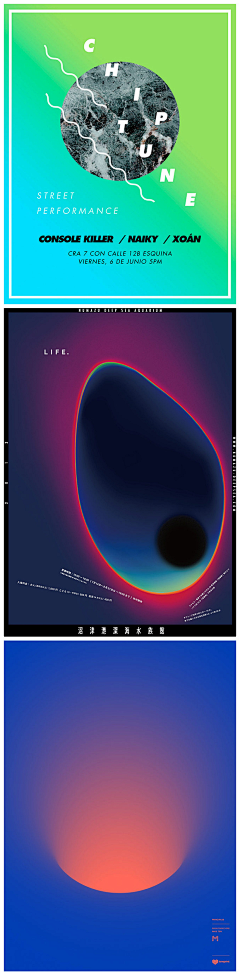 在鸟屿中诗人采集到Gradient