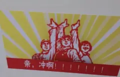 文案高手在民间？不！在洗手间！