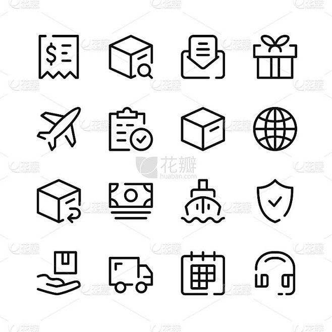 交付的图标。矢量图标。发货、出口、电子商务、快递、寄包裹概念。简单轮廓符号集