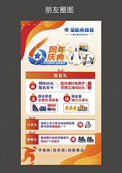 芳心剑胆采集到个人案例.加v18144288985