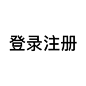 组 22