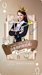 创意医美文案