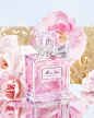 DIOR迪奥官方旗舰店 香水与美容品