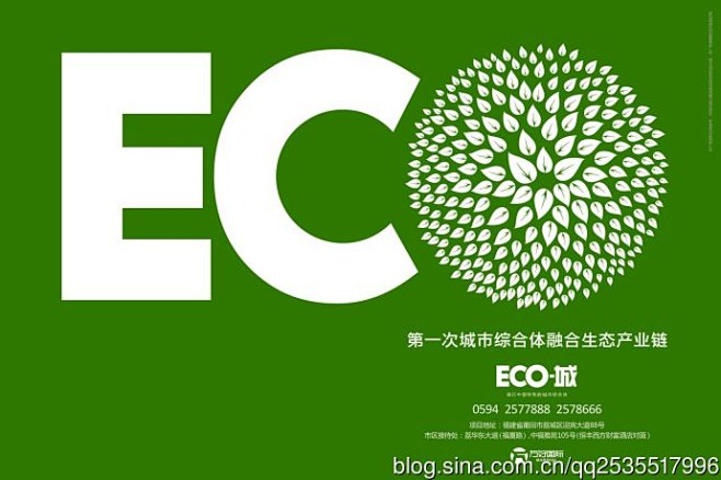 @地产壹线鈥敿笆惫低ㄊ⒀玮擡CO城鈥敼刈...