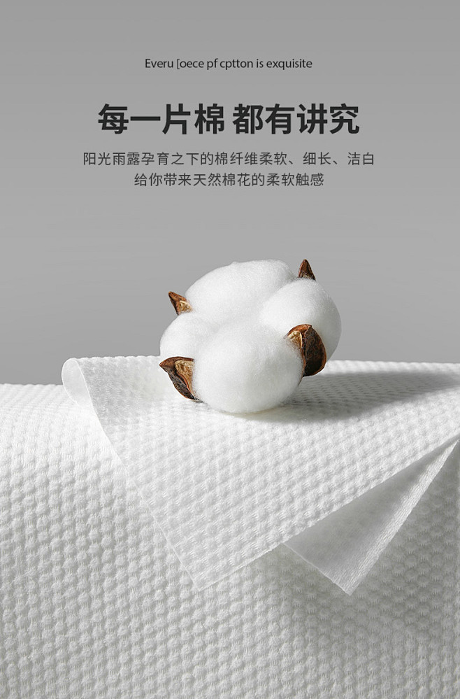 一次性洗脸巾加厚纯棉擦脸洁面洗脸棉柔巾干...