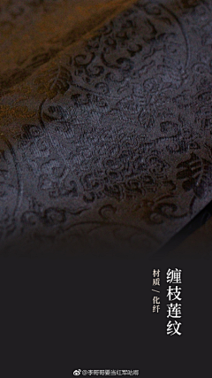 夏洛-突然-采集到服装
