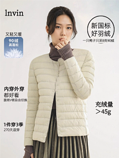 FRI-五采集到详情