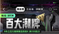 截屏2024-11-15 10