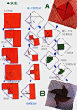 10种花样信封折法~（下） - 月　魄 - 夢枕樓蘭