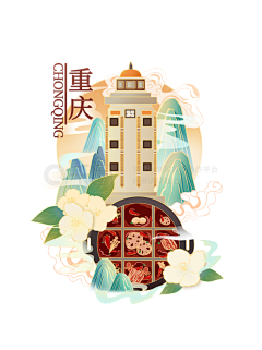 坟场戏鬼采集到地方