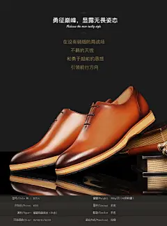 策恩品牌男鞋 高端时尚系带商务男鞋 植糅改色牛皮商务正装皮鞋-tmall.com天猫
