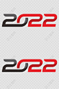 2022字体设计cdr素材