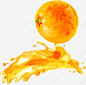 鲜榨果汁橙色橙汁高清素材 免费下载 页面网页 平面电商 创意素材 png素材