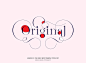 Lingerie XO having Amazing swashes for Fashion and luxury brands. by Moshik Nadav Typography