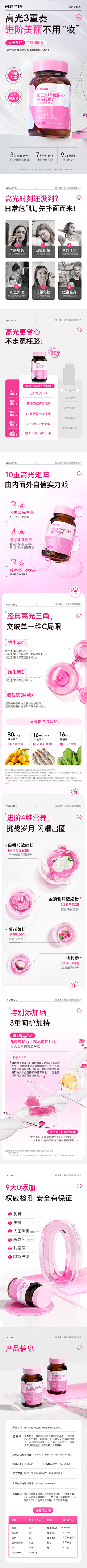 kunthink采集到来自于创意灵感