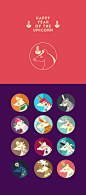 Year of the Unicorn : Year of the Unicorn is a self-initiative project for Lunar New Year 2014, year of the horse.
