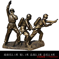 9248采集到素材类