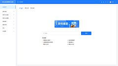 _描述我如何爱你``采集到mine