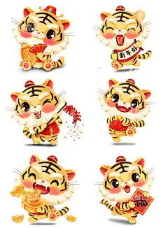 虎年素材    - 源文件下载【酷图网】虎年素材,卡通老虎,2022虎年,2022年春节,2022年,虎气冲天,虎年大吉,虎年吉祥,虎年海报,卡通虎,虎年快乐,虎年贺卡,春节素材,新年,虎年展架,虎年红包,虎年布置,招财进虎,中国风,虎年新春,虎年装饰,虎年主题,虎年小人,虎年贺岁,虎年促销,虎年广告,老虎,虎,虎年卡通人物,