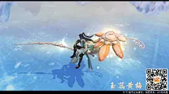 新珍兽：消费返还第二期“玉蕊黄梅” - 《天下3》官方网站—国风幻想 史诗世界