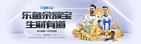 从流量入口到产业枢纽，非凡电子娱乐官网入口下载产业链的跃迁与重构