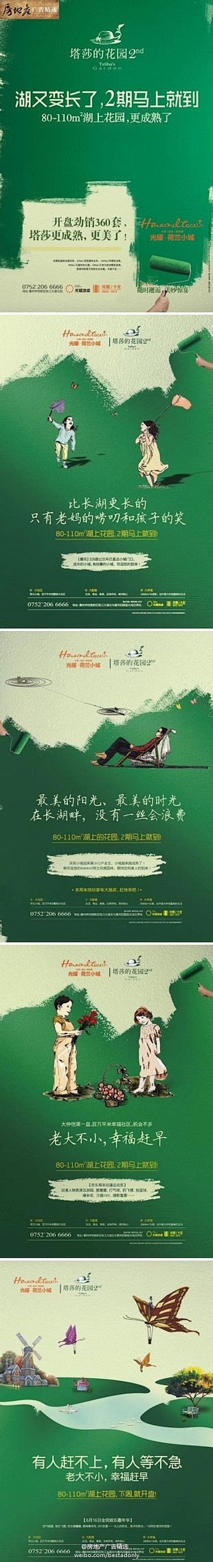 百度图片