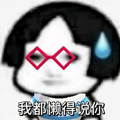 泽曦畔采集到微信上传