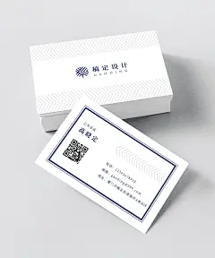 简约线条深蓝色名片