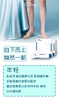 肽蕊女性私护私密清洁健康 女性健康抑菌液