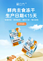 爱立方宠物用品旗舰店