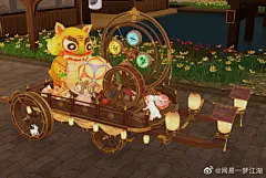 网易一梦江湖的照片 - 微相册