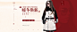 Bernini首页-bernini贝尔尼尼官方旗舰店-天猫Tmall.com