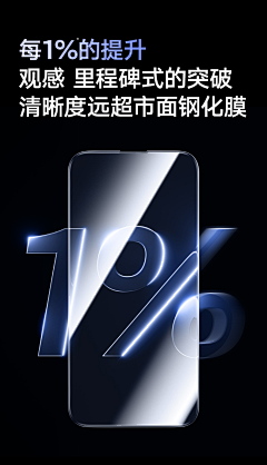 裳华采集到壳