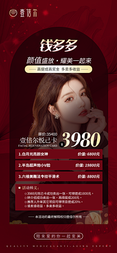 小玉儿吉祥采集到小玉儿吉祥的原创画板