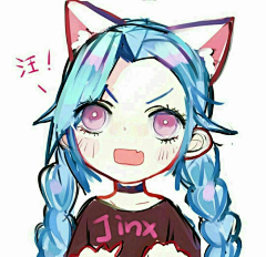 定恒采集到Jinx---金克丝